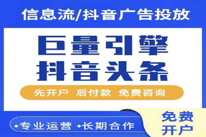 百度推广技巧：实战案例分析